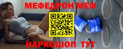 PSILOCYBIN Кунгур