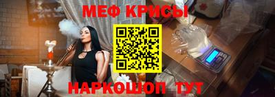 кокаин премиум Кулебаки