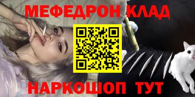 ECSTASY Кумертау