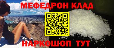PSILOCYBIN Кунгур