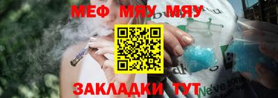 PSILOCYBIN Кунгур