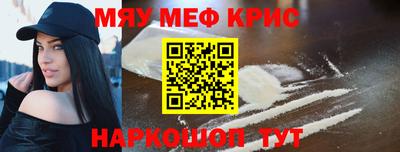 ECSTASY Кумертау