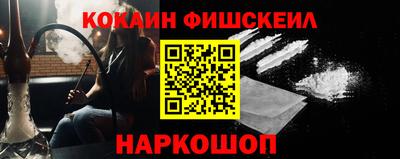PSILOCYBIN Кунгур