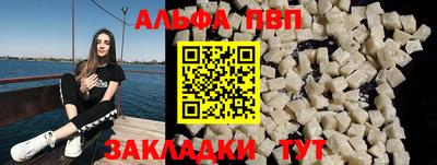 PSILOCYBIN Кунгур