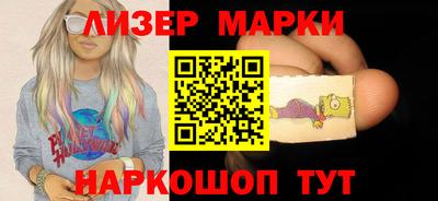 кокаин премиум Кулебаки