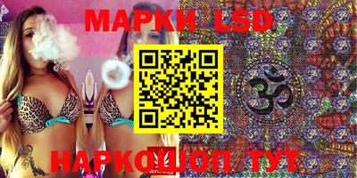 ECSTASY Кумертау