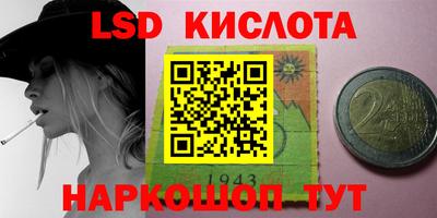 кокаин премиум Кулебаки