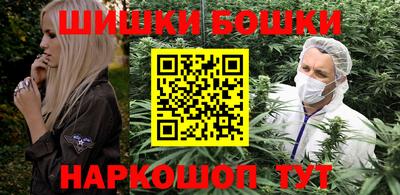PSILOCYBIN Кунгур