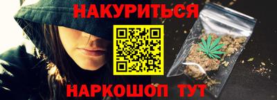 PSILOCYBIN Кунгур