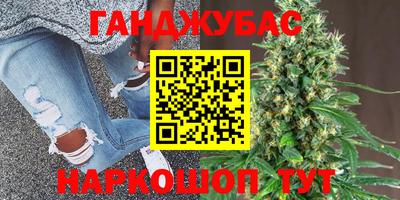 PSILOCYBIN Кунгур