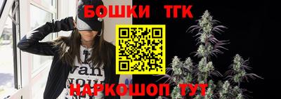 ECSTASY Кумертау
