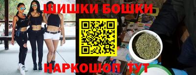 кокаин премиум Кулебаки