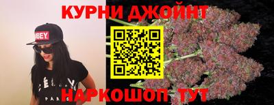 PSILOCYBIN Кунгур