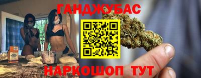 PSILOCYBIN Кунгур