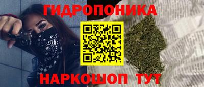 ECSTASY Кумертау