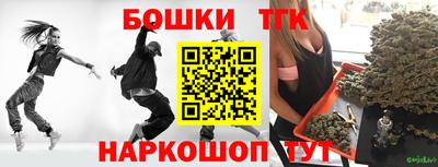 кокаин премиум Кулебаки