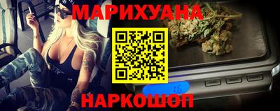 кокаин премиум Кулебаки