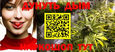 PSILOCYBIN Кунгур