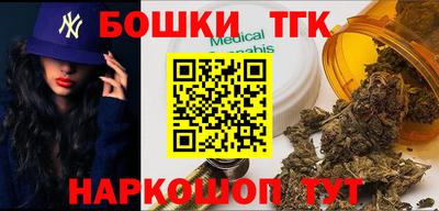 кокаин премиум Кулебаки