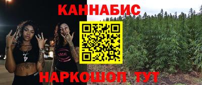 кокаин премиум Кулебаки
