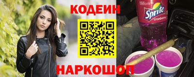 ECSTASY Кумертау