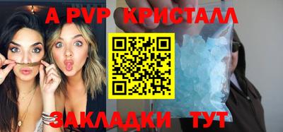 ECSTASY Кумертау