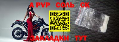 ECSTASY Кумертау