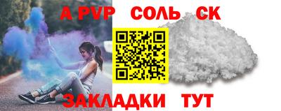 ECSTASY Кумертау