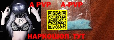 кокаин премиум Кулебаки