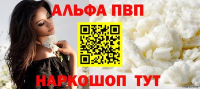 PSILOCYBIN Кунгур