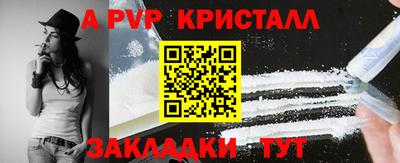 PSILOCYBIN Кунгур