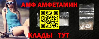 ECSTASY Кумертау