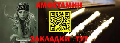 ECSTASY Кумертау
