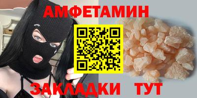 ECSTASY Кумертау