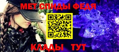 ECSTASY Кумертау