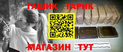кокаин премиум Кулебаки