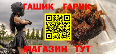 ECSTASY Кумертау