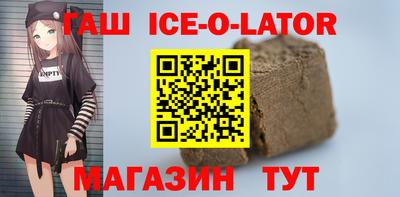 PSILOCYBIN Кунгур