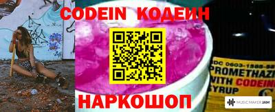 кокаин премиум Кулебаки