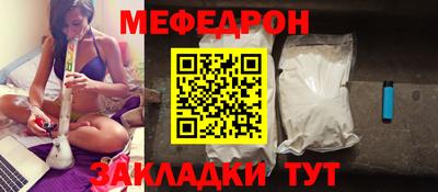 ECSTASY Кумертау