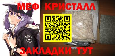 PSILOCYBIN Кунгур