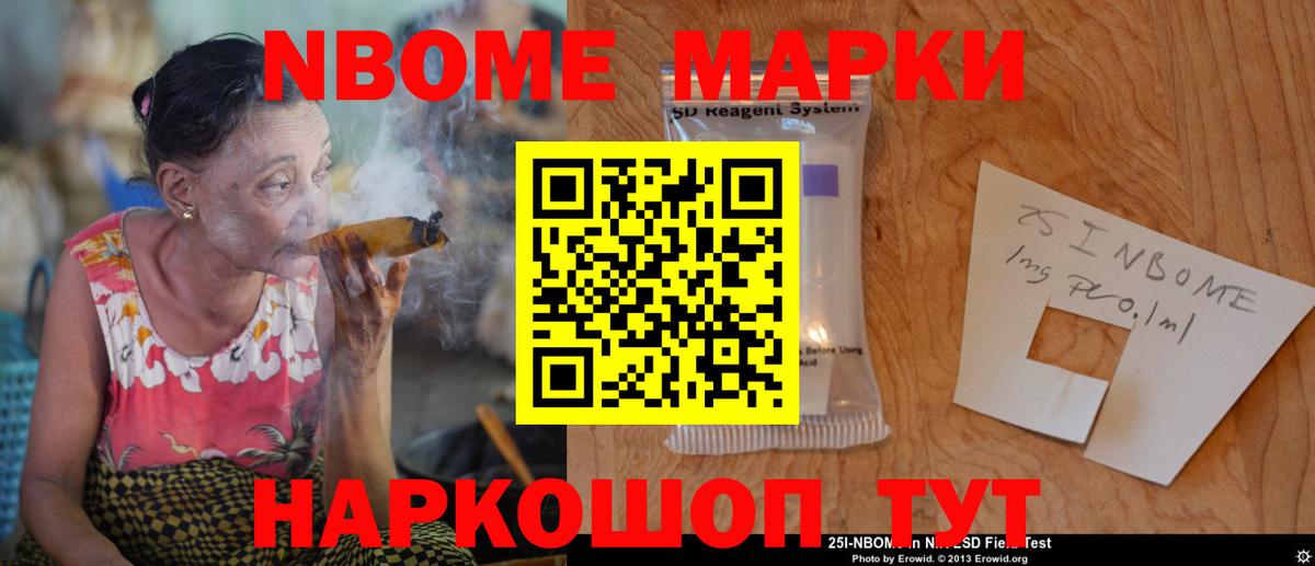 Калач-на-Дону  ЛСД экстази ecstasy  блэк спрут tor  ЛСД экстази ecstasy  Вход с VPN 